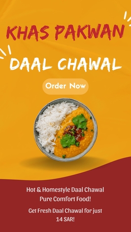 Khobar, Food, SAR 14,  Homemade Food - Daal Chawal