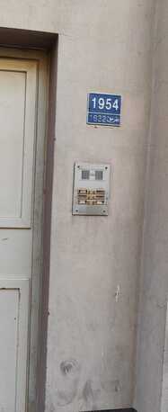 Muharraq, Apartments/Houses, BHD 140/month,  2 BR,  Flat For Rent In Muharraq Hala 2 Month Free