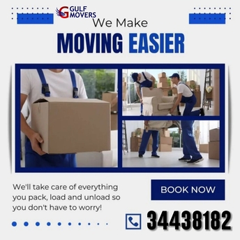 Hidd, Labor/Moving, Movers In Bahrain