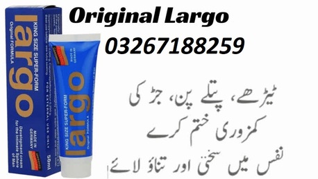 Islamabad, Health & Beauty Items, PKR 2500,  Largo Cream 0326 7188259
