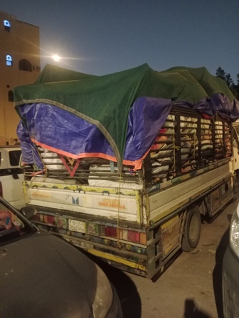 Al Aziziyah, Delivery, Home Shifting