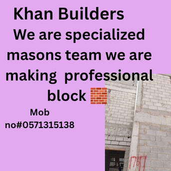 Riyadh, Job Seekers, We Are Mason Team We Making Block Wall