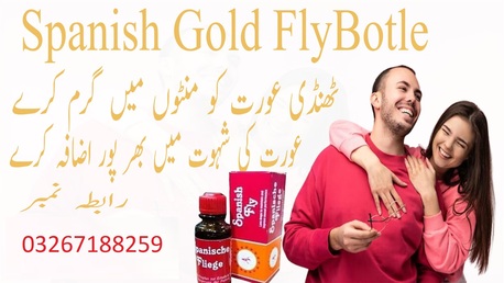 Karachi, Health & Beauty Items, PKR 2500,  Largo Cream 0326 7188259