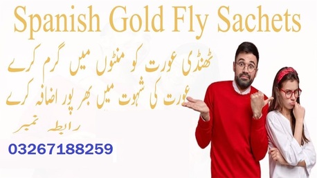 Lahore, Health & Beauty Items, PKR 2500,  Largo Cream 0326 7188259