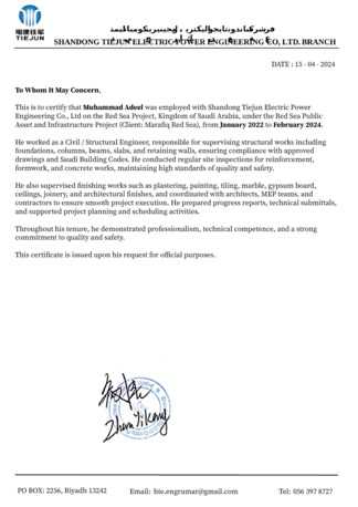 Riyadh, Job Seekers, Civil Engineer | 5 Years Experience | KSA | Available For Immediate Transfer