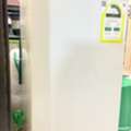 SAR 250,  Refrigerator For Sale