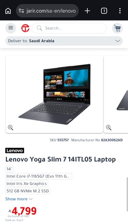 Jubail, Computers, SAR 1875,  Lenovo Yoga Slim 7, Corei7 With Wireless Mouse