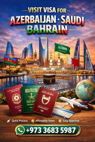Algiers, Travel, Tourist Visit Visa For Saudi Bahrain Azerbaijan