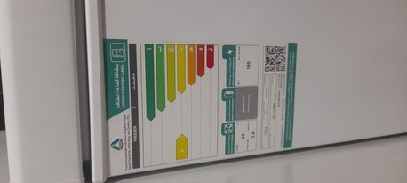 Jeddah, Appliances, SAR 400,  Urgently Selling Chest Freezer HAAS Lightly Used Warranty Card Included