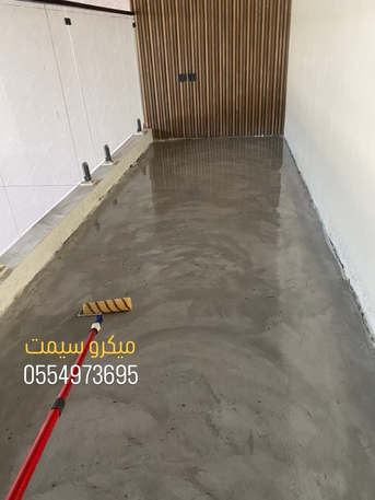 Taif, Construction, ميكروسيمت ارضيات جدران في سعودي جوال 0554973695
