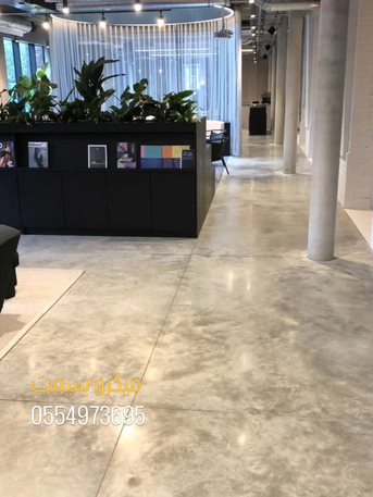 Taif, Construction, ميكروسيمت ارضيات جدران في سعودي جوال 0554973695