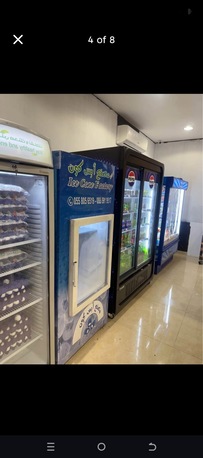 Riyadh, Food, SAR 85000,  Supermarket/ Bakala