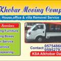 Pakistani Movers And Packers For House Office Shifting And Transportation Services