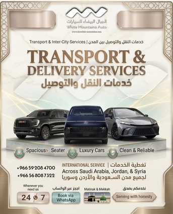 Khobar, Vehicles, Cars & Trucks , SAR 2800,  Hyundai Tucson,  2022,  Automatic,  30000 KM,  Cars For Rent - Outlander - Tucson - RAV4 - Ford