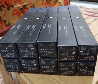 Dammam, Food, SAR 0280,  Nespresso Coffee Capsules