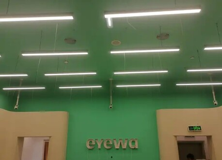 Sulai, Security, Protect Your Home With Smart CCTV Systems In Riyadh