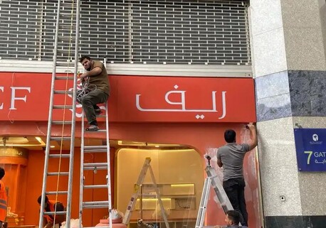 Sulai, Security, Professional Hikvision CCTV Installation Experts In Riyadh