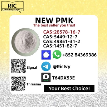 Sydney, Materials, AUD 200,  China Reliable Supplier PM.K CAS 28578-16 -7