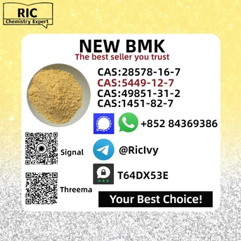 Brisbane, Materials, AUD 200,  High Quality B.MK 5449-12-7 & 28578-16-7 Raw Material Supply