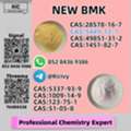 AUD 200,  New 5449-12-7 BM.K Powder 28578-16-7 P.MK Oil Doorstep Service