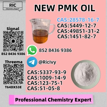 Brisbane, Materials, AUD 200,  Best Quality P.MK Oil CAS 28578-16-7, CAS 13605-48-6