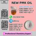 AUD 200,  Best Quality P.MK Oil CAS 28578-16-7, CAS 13605-48-6