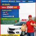 FOOD DELIVERY DRIVER VISA AVAILABLE