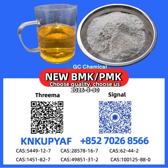 London, Farm & Garden, GBP 90,  BM.K Powder CAS 5449-12-7 + PM.K 28578-16-7 Oil | Secure Door-to-Door Delivery