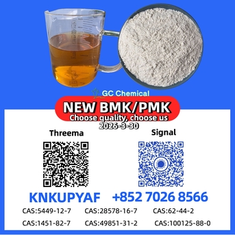 London, Electronics, GBP 90,  Large Quantity Supply Of PM.K 28578-16-7 & BM.K 5449-12-7 Powder/Oil