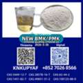 GBP 90,  Manufacturer Supply PM.K 28578-16-7 & BM.K 5449-12-7 Raw Materials