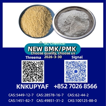 London, Auto Parts, GBP 90,  Trusted Factory Supply Of PM.K 28578-16-7 & BM.K CAS 5449-12-7