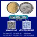 GBP 90,  Trusted Factory Supply Of PM.K 28578-16-7 & BM.K CAS 5449-12-7