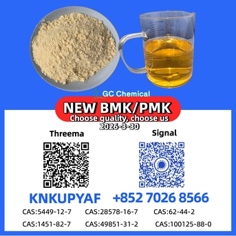 London, Baby & Kid Stuff, GBP 90,  CAS 1451-82-7 2-Bromo-4&prime;-methylpropiophenone With BM.K 5449-12-7