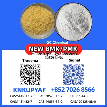 London, Appliances, GBP 90,  High Purity CAS 1451-82-7 Raw Material With BM.K 5449-12-7 Supply