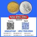 GBP 90,  High Purity CAS 1451-82-7 Raw Material With BM.K 5449-12-7 Supply