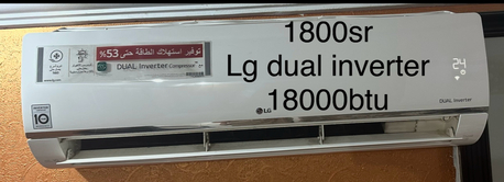 Al Safa, Appliances, Urgent Sale Only Serious Person Whatsup Me 0580878927