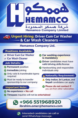 Dammam, Jobs, Driver & Helpers For Mobile Car Wash & Car Wash Cleaning Helper 🚗🚙🚐🚜