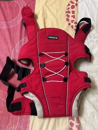 Hara, Clothing & Accessories, SAR 50,  Baby Shoulder Carry Bag SAR 50 Only