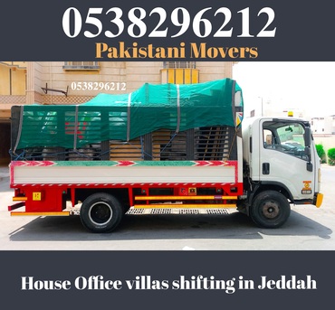 Jeddah, Labor/Moving, HOUSE&bull;/ OFFICE VILLA