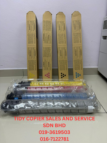 MID Valley, Machinery, MYR 3950,  Advanced Printing Machine For Smart Workplaces! IMC4500