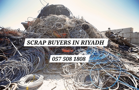 Al Olaya, Items Wanted, ♻️ Riyadh Scrap Buyers Team Turn Your Scrap Into Cash Today! We Remove Unwanted Scrap