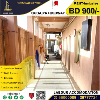 Budaiya, Staff Accomodation, BHD 900,  Labour Accommodation ( 56 Peoples ) In Jannusan Facing Budaiya Highway