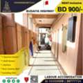BHD 900,  Labour Accommodation ( 56 Peoples ) In Jannusan Facing Budaiya Highway