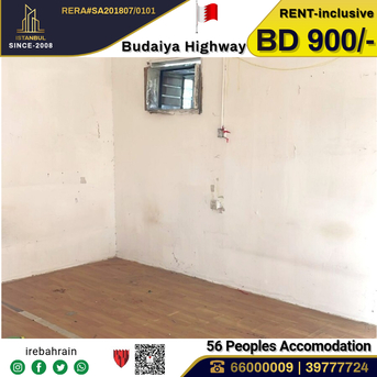 Budaiya, Staff Accomodation, BHD 900,  Labour Accommodation ( 56 Peoples ) In Jannusan Facing Budaiya Highway