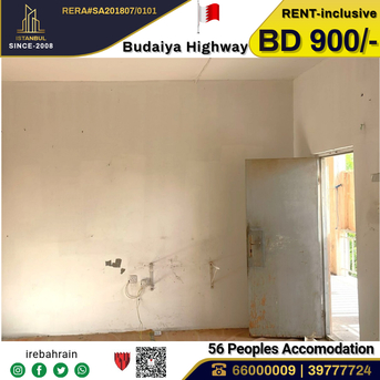 Budaiya, Staff Accomodation, BHD 900,  Labour Accommodation ( 56 Peoples ) In Jannusan Facing Budaiya Highway