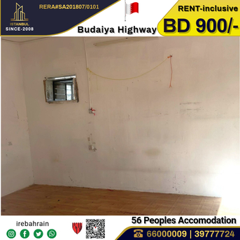 Budaiya, Staff Accomodation, BHD 900,  Labour Accommodation ( 56 Peoples ) In Jannusan Facing Budaiya Highway