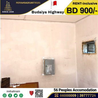Budaiya, Staff Accomodation, BHD 900,  Labour Accommodation ( 56 Peoples ) In Jannusan Facing Budaiya Highway