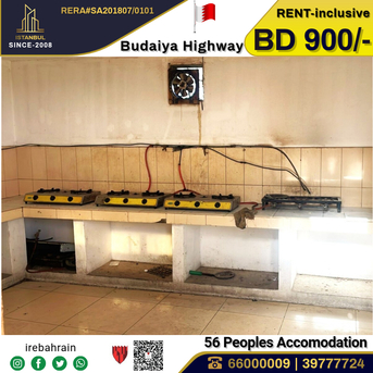 Budaiya, Staff Accomodation, BHD 900,  Labour Accommodation ( 56 Peoples ) In Jannusan Facing Budaiya Highway
