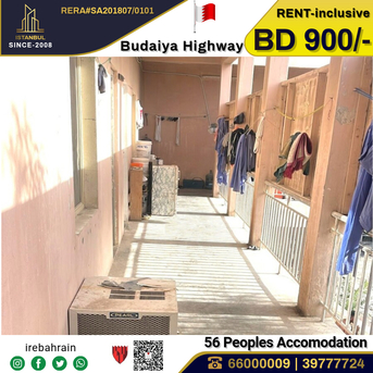 Budaiya, Staff Accomodation, BHD 900,  Labour Accommodation ( 56 Peoples ) In Jannusan Facing Budaiya Highway