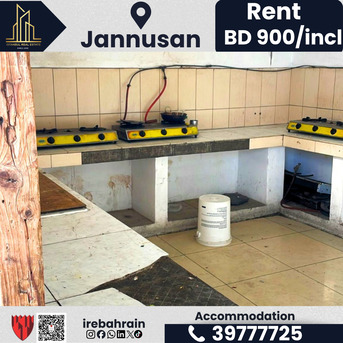 Jannusan, Staff Accomodation, BHD 900,  Labour Accommodation For Rent &ndash; Jannusan (Near Country Mall) Inclusive Of EWA